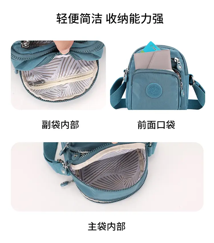 Women's Blue Canvas Crossbody Bag Mini Oxford Cloth Single Shoulder — feature 10