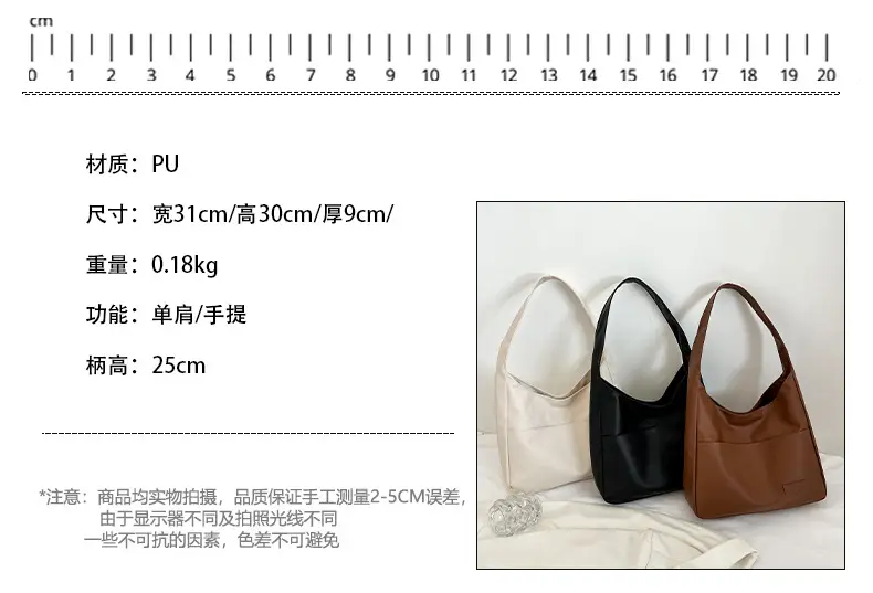 Women's Brown Leather Shoulder Bag 2025 New — feature 2
