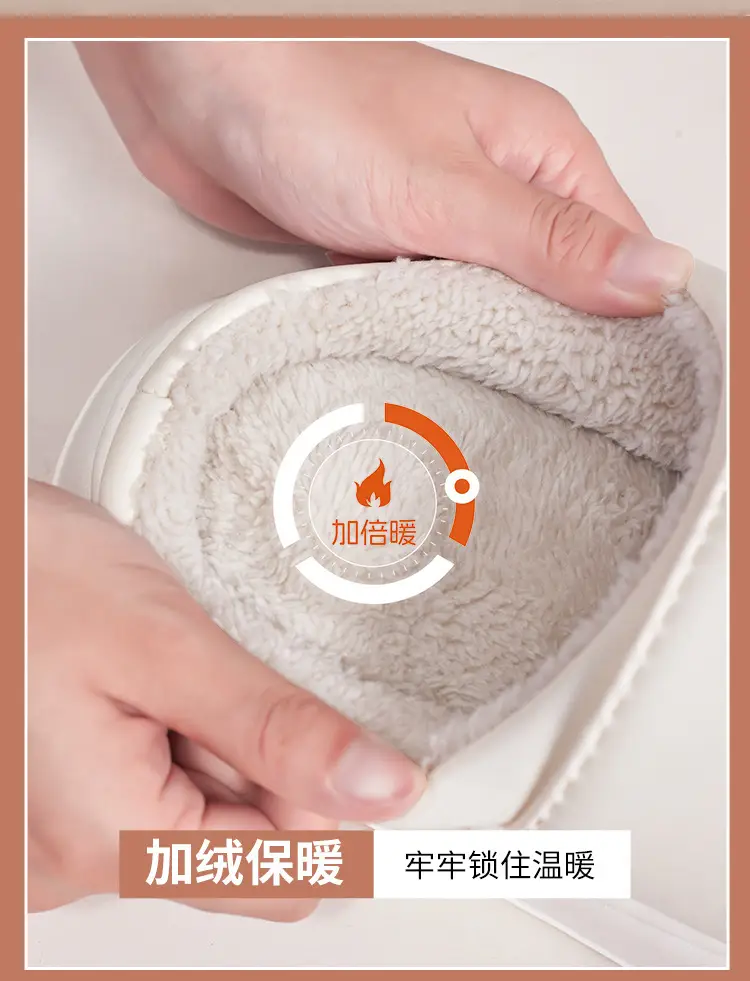 Pu Waterproof Cotton Slippers for Women, Autumn and Winter Fleece-Lined to Heattech, Home Use, Non-Slip, Thickeneded Couple Slippers for Winter — feature 7