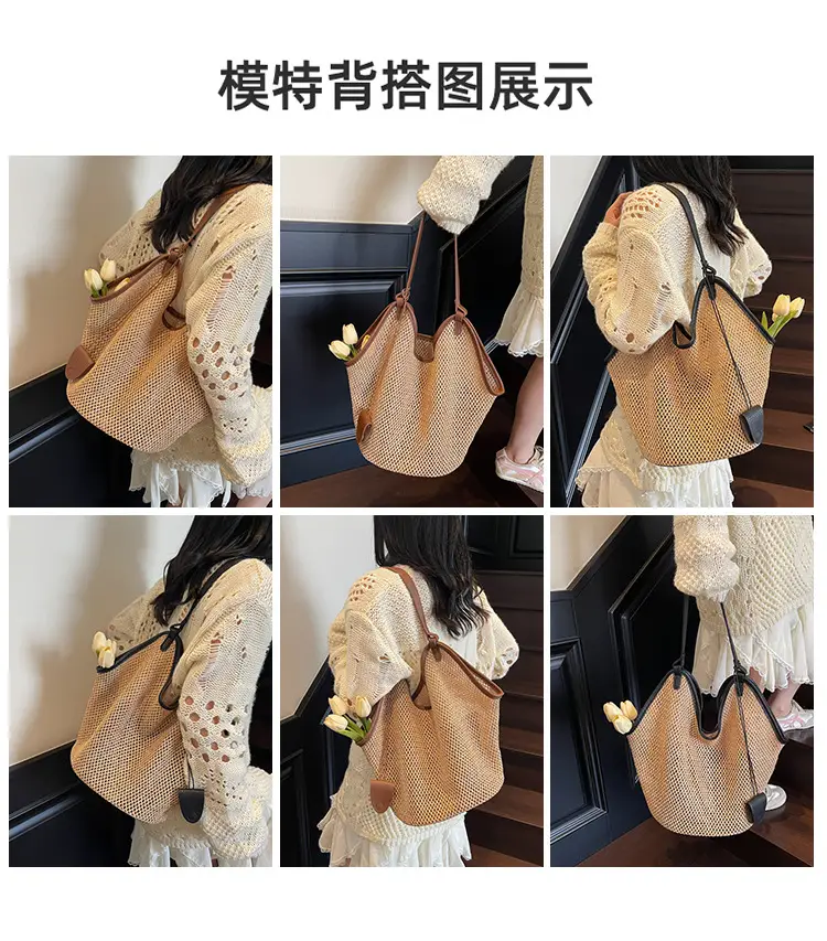 Lightweight Straw Tote Bag for Women, Large Capacity, New Arrival — feature 8
