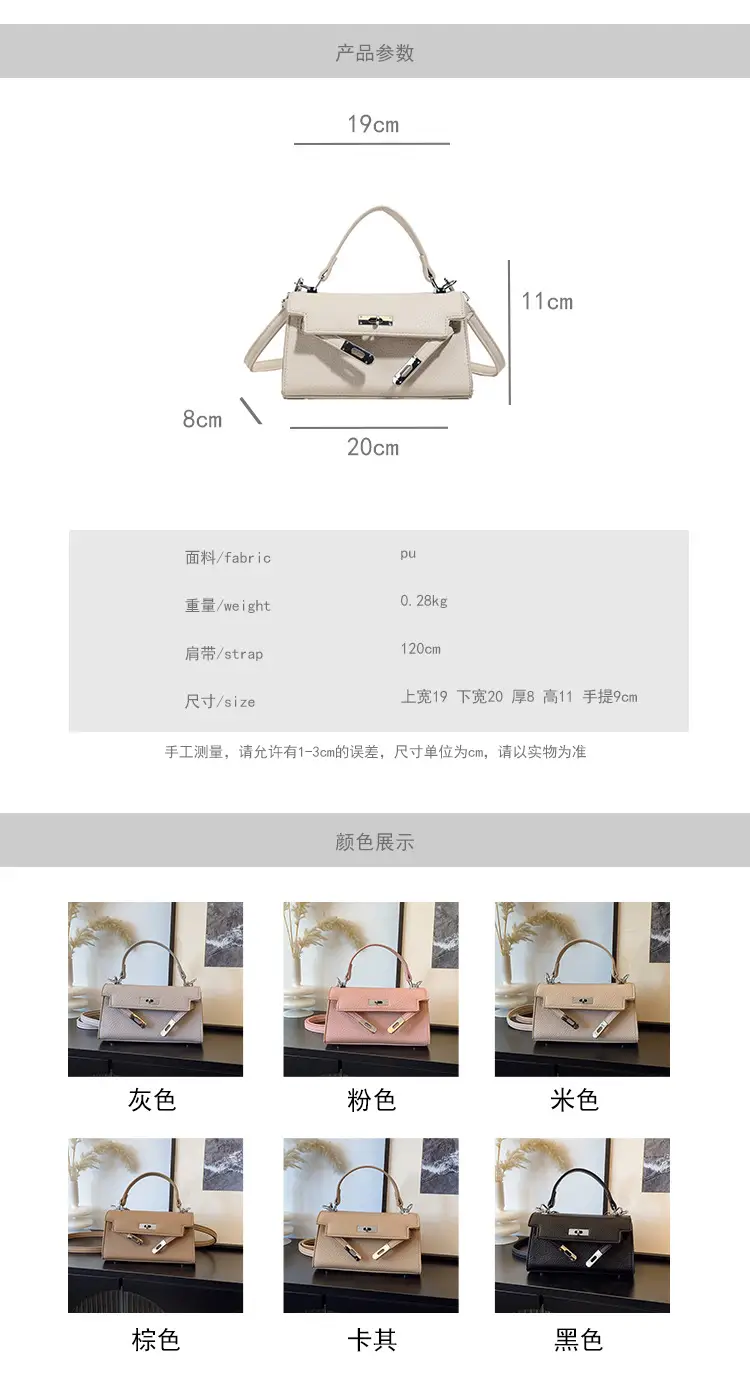 Pink Minimalist Platinum Shoulder Bag for Women 2026 — feature 2