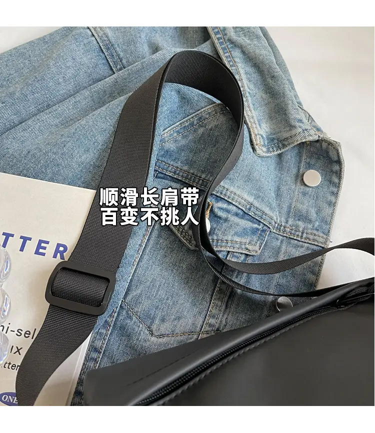 2025 Men's Large Capacity Black Shoulder Crossbody Bag — feature 4