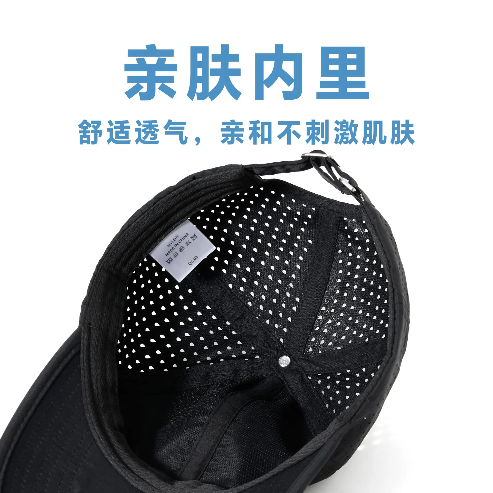 Men Adjustable Black Cycling Cap Lightweight Breathable