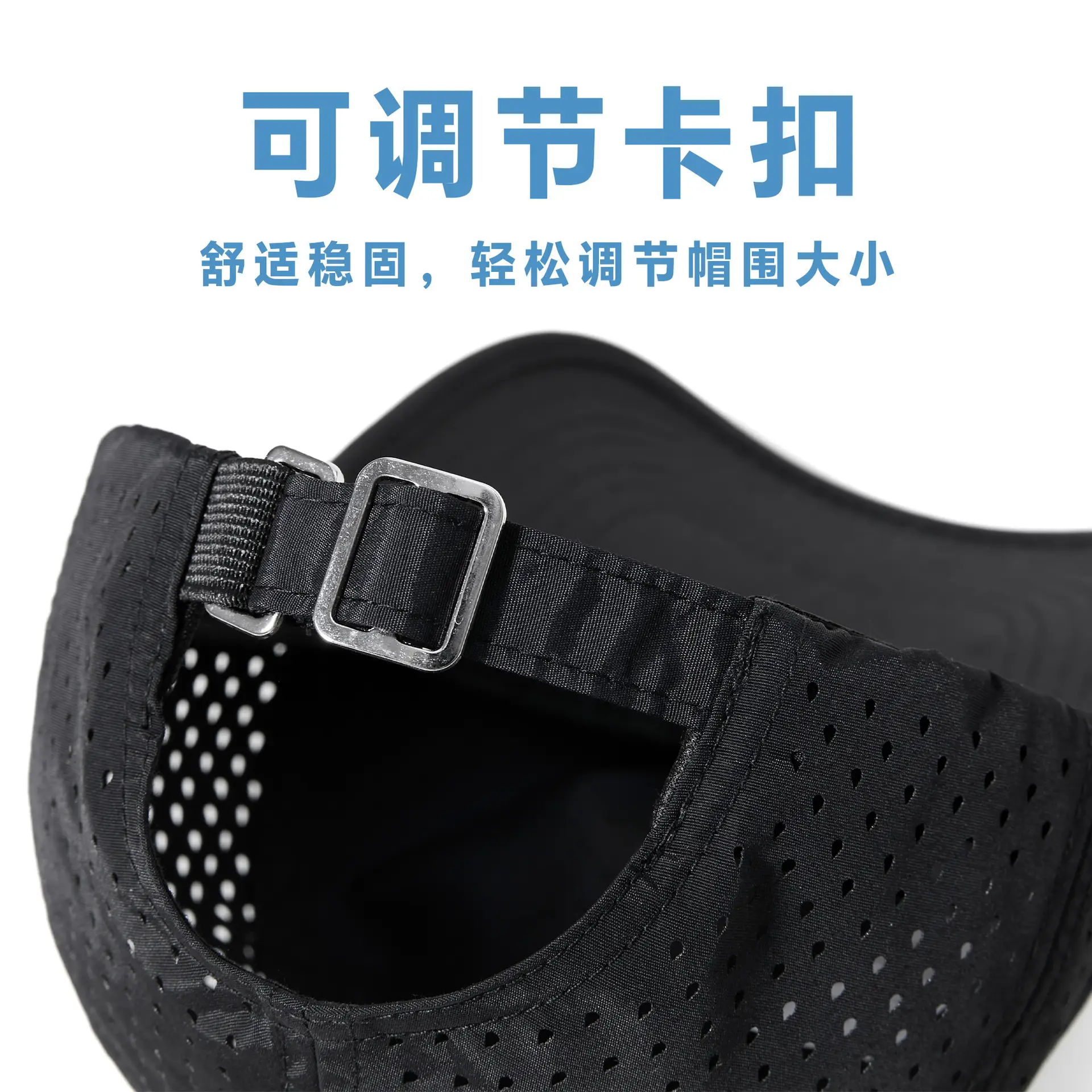 Men Adjustable Black Cycling Cap Lightweight Breathable