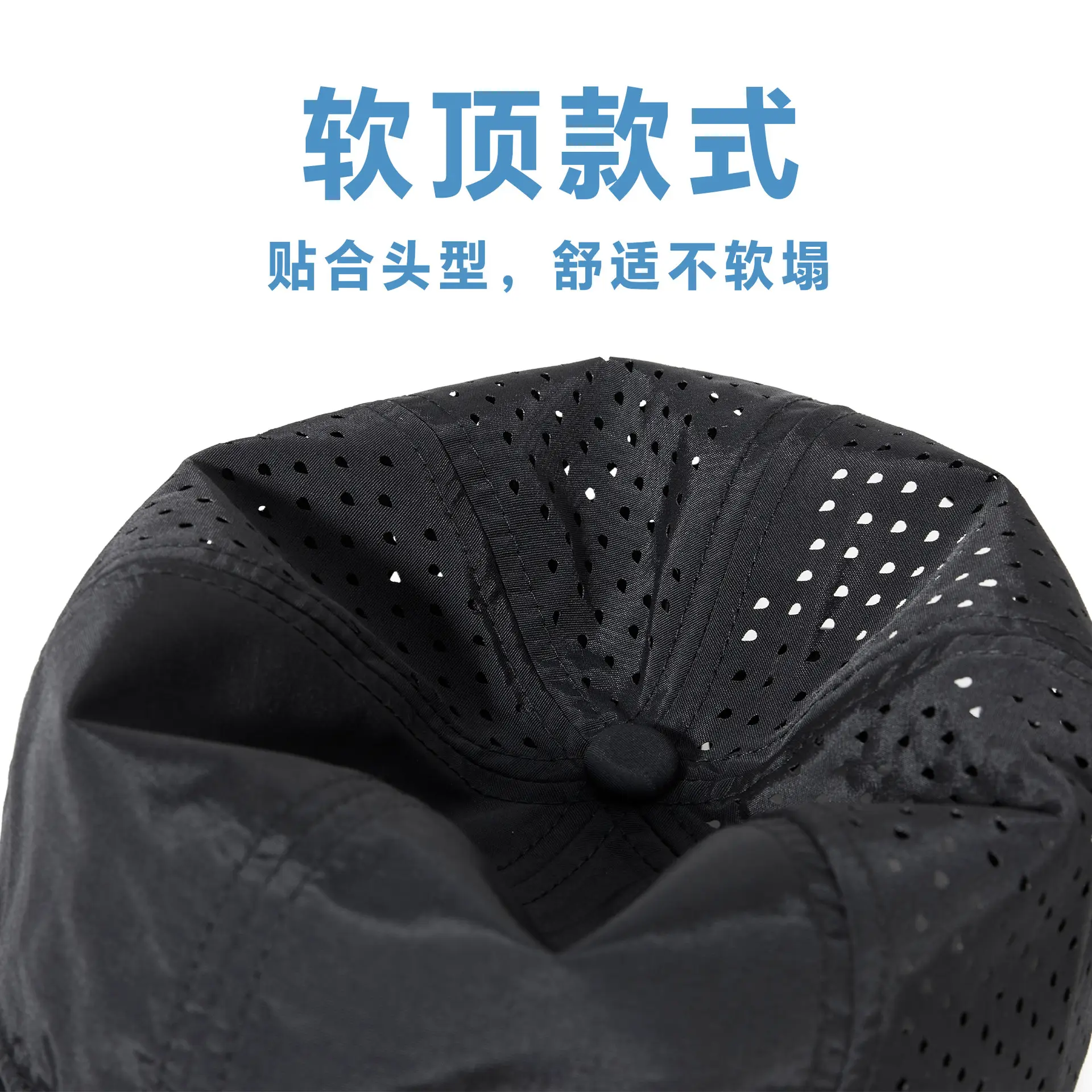 Men Adjustable Black Cycling Cap Lightweight Breathable