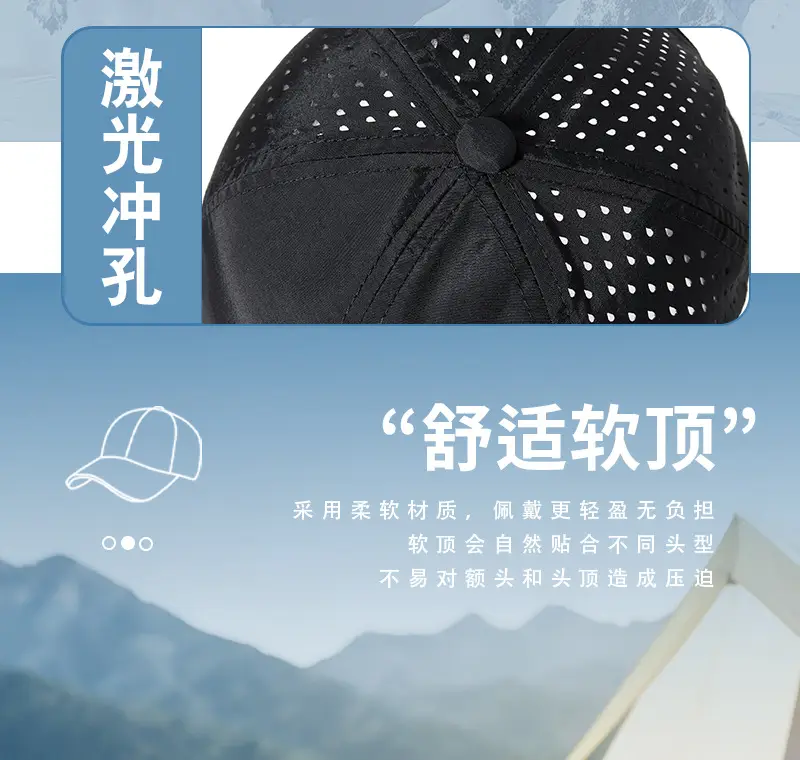 Men Adjustable Black Cycling Cap Lightweight Breathable — feature 11