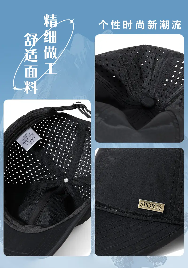 Men Adjustable Black Cycling Cap Lightweight Breathable — feature 13