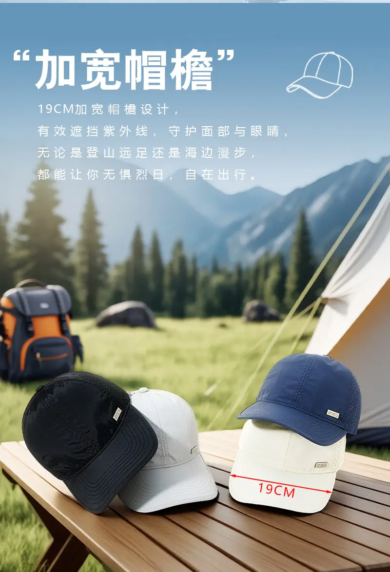 Men Adjustable Black Cycling Cap Lightweight Breathable — feature 14
