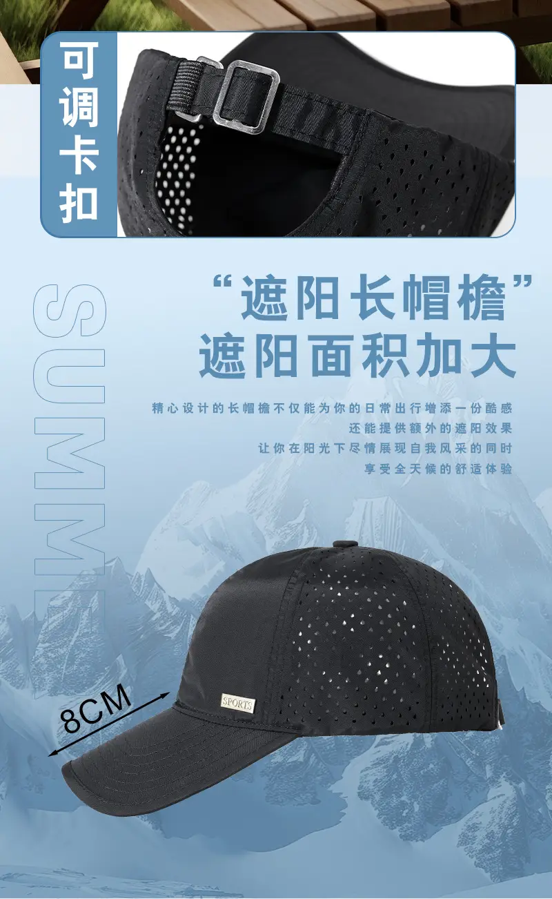 Men Adjustable Black Cycling Cap Lightweight Breathable — feature 15
