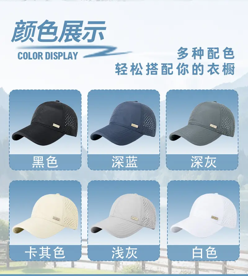 Men Adjustable Black Cycling Cap Lightweight Breathable — feature 16