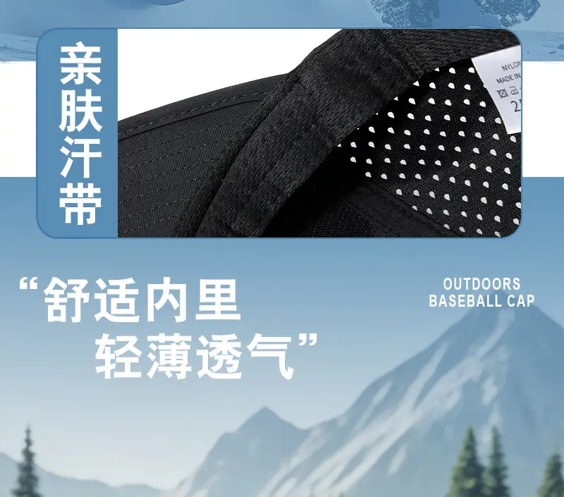 Men Adjustable Black Cycling Cap Lightweight Breathable — feature 19