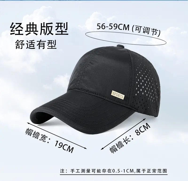 Men Adjustable Black Cycling Cap Lightweight Breathable — feature 22