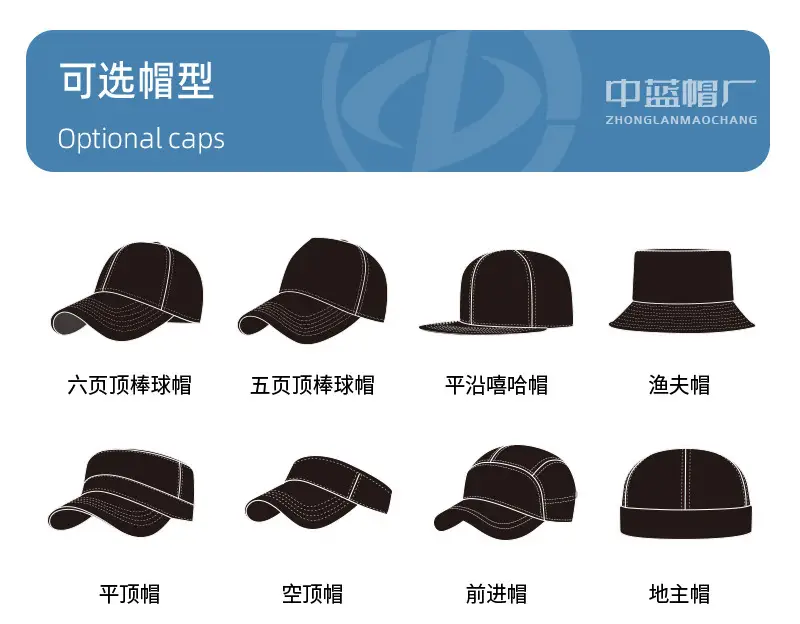 Men Adjustable Black Cycling Cap Lightweight Breathable — feature 27