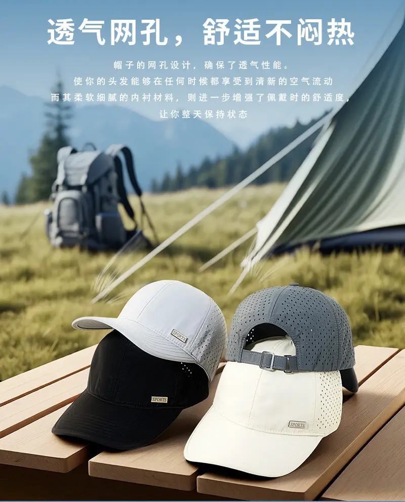 Men Adjustable Black Cycling Cap Lightweight Breathable — feature 9