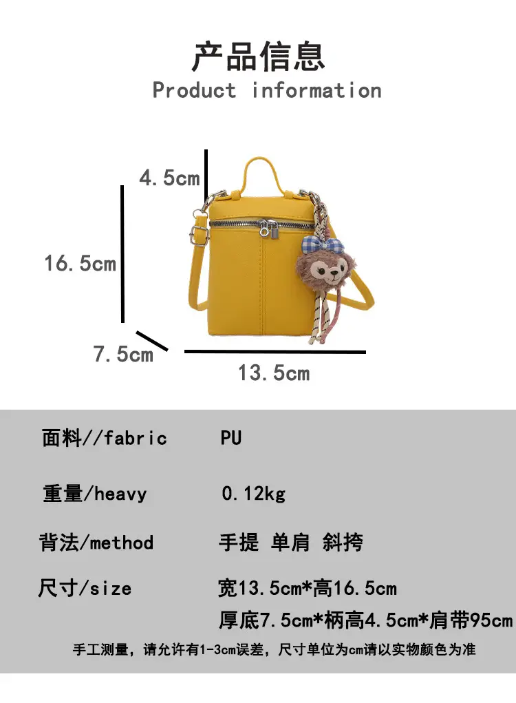 2025 New Style Cute Doll Shoulder Bags for Women — feature 1