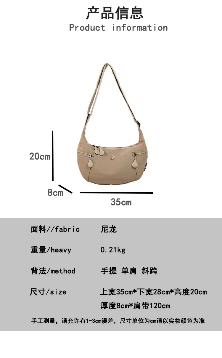 Women's Yellow Crossbody Bag Casual Lightweight Shoulder Bag — feature 3