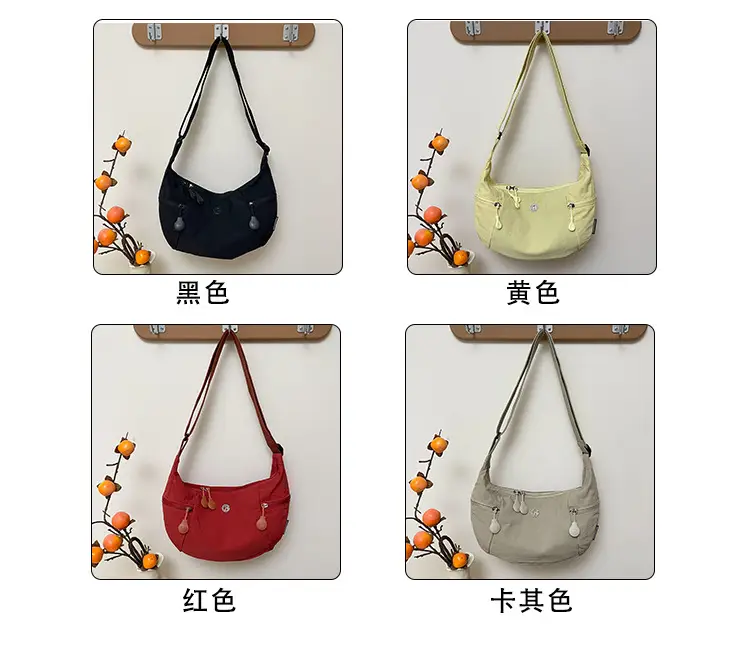 Women's Yellow Crossbody Bag Casual Lightweight Shoulder Bag — feature 4