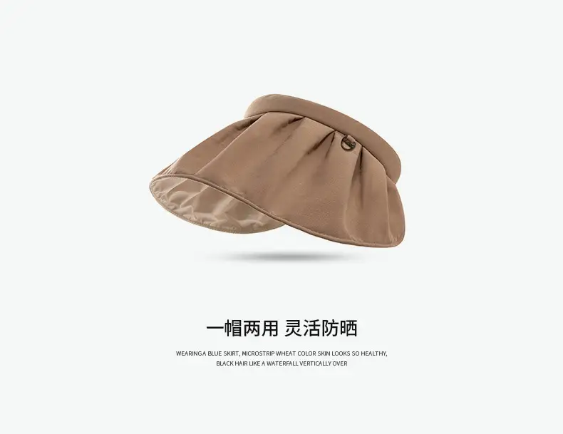 Adjustable UV Protection Hat for Women Large Bim — feature 10