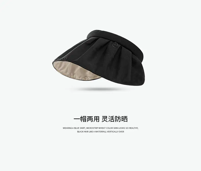 Adjustable UV Protection Hat for Women Large Bim — feature 11