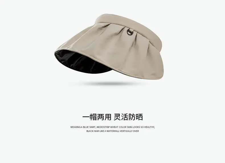 Adjustable UV Protection Hat for Women Large Bim — feature 12