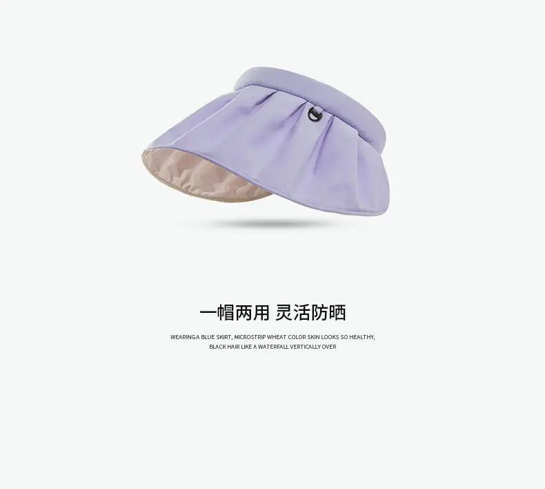 Adjustable UV Protection Hat for Women Large Bim — feature 13