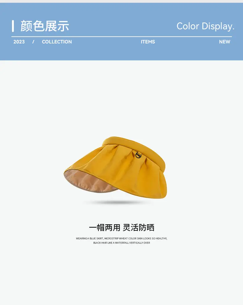 Adjustable UV Protection Hat for Women Large Bim — feature 8