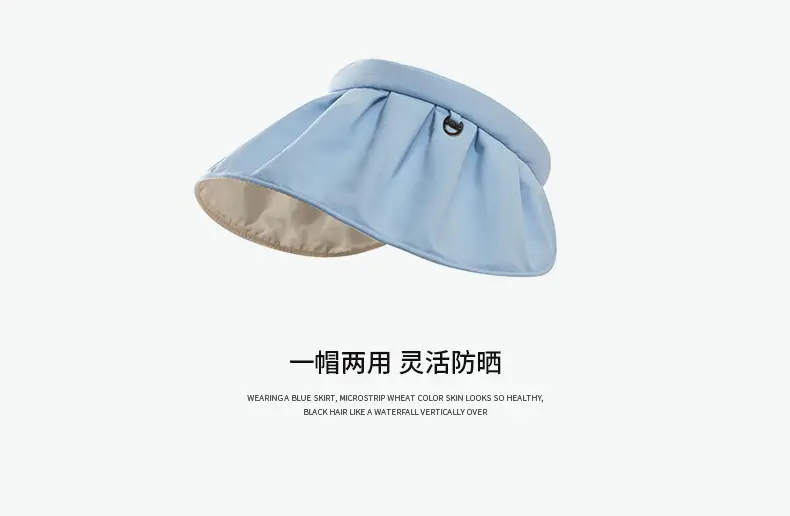 Adjustable UV Protection Hat for Women Large Bim — feature 9