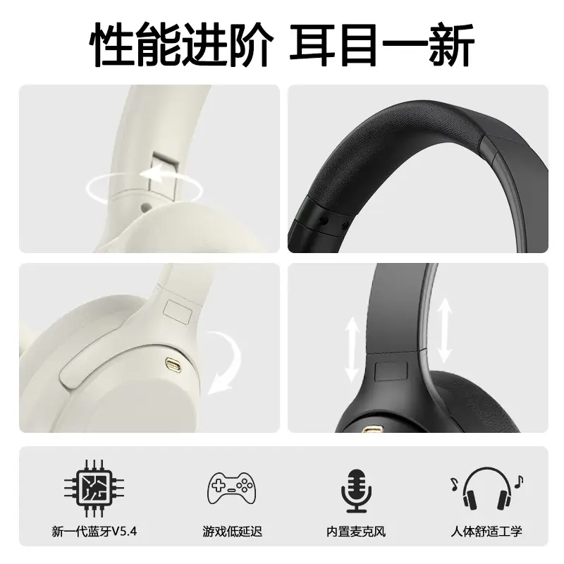 Active Noise Cancellation Headset for Sports & Calls - Image 6