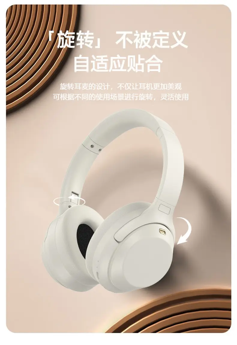 Active Noise Cancellation Headset for Sports & Calls — feature 10