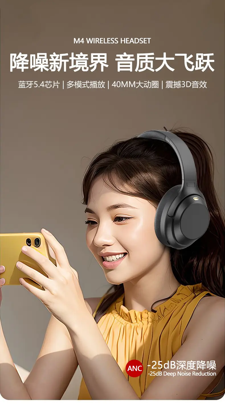Active Noise Cancellation Headset for Sports & Calls — feature 4