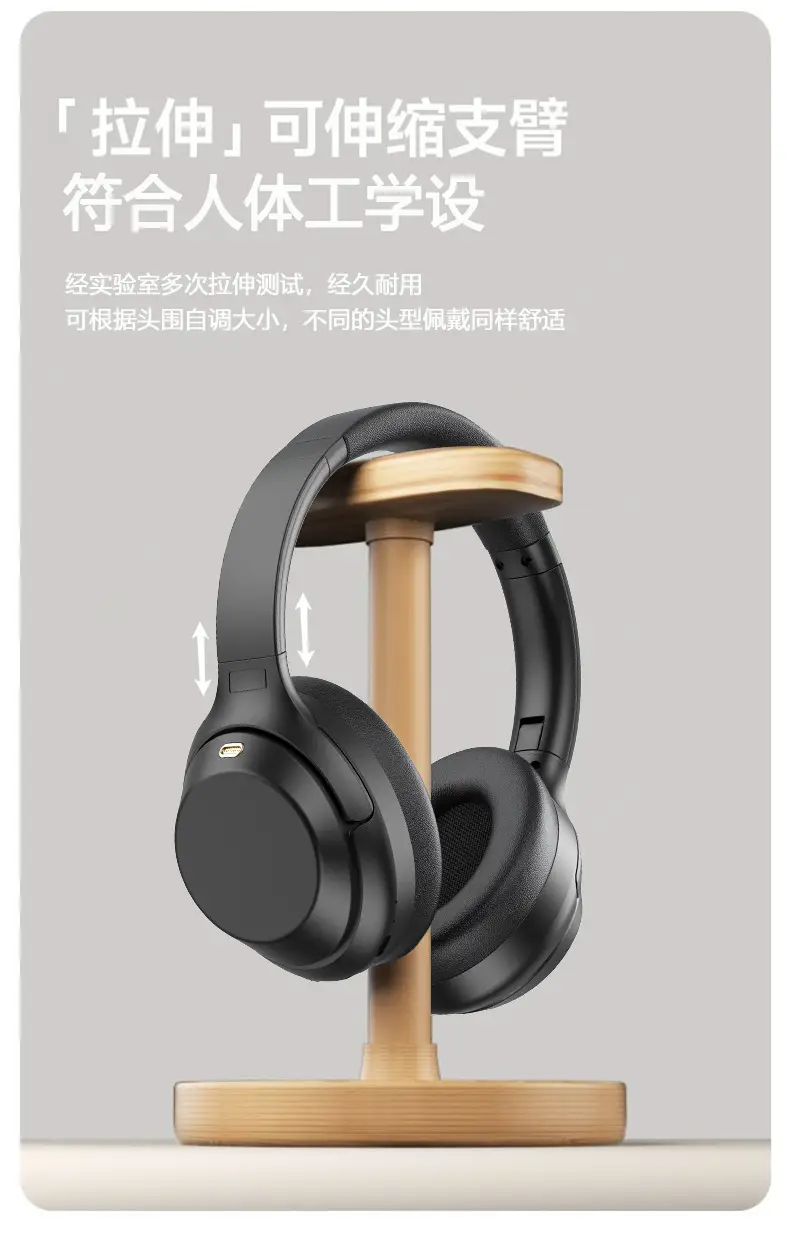 Active Noise Cancellation Headset for Sports & Calls — feature 9