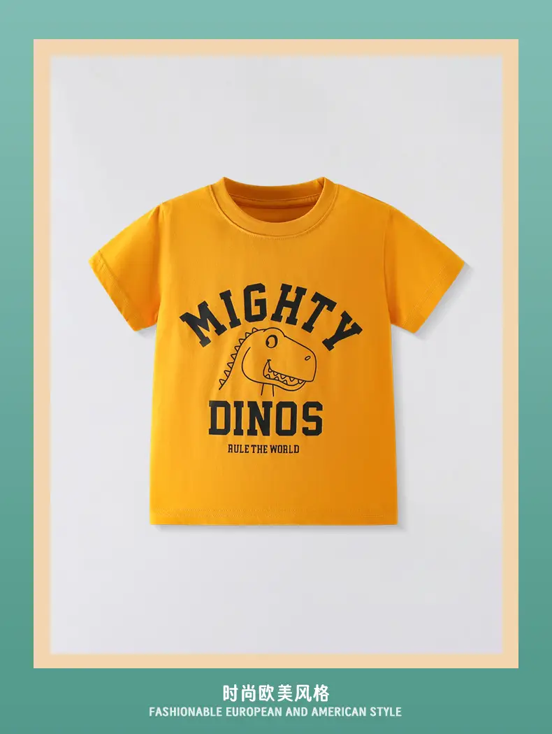 2025 Boys Cotton Dinosaur T-Shirt Yellow — feature 2