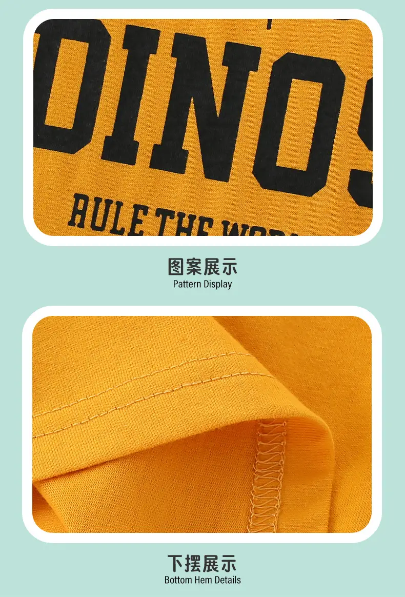 2025 Boys Cotton Dinosaur T-Shirt Yellow — feature 8