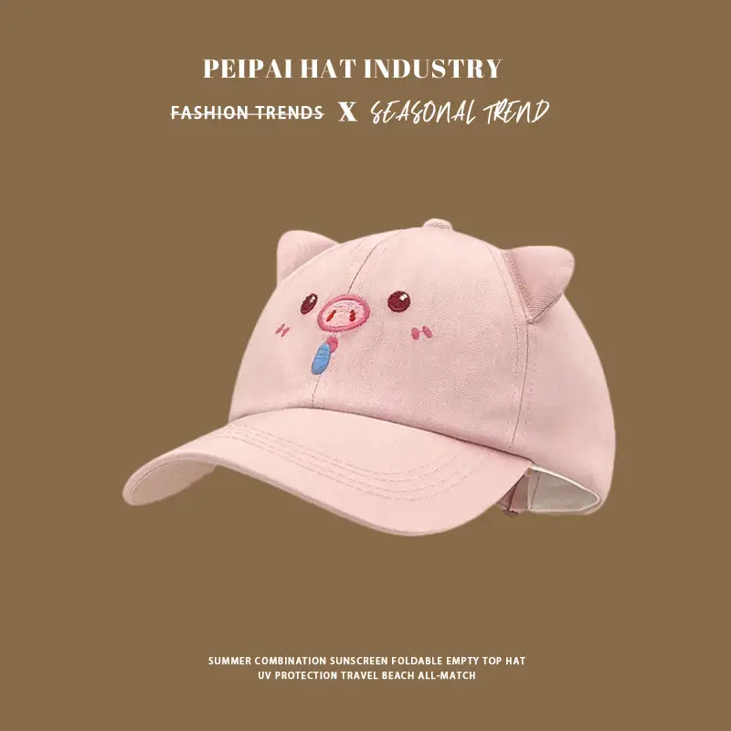 Cute Bear Cap for Women Sun Protection Wide Brim