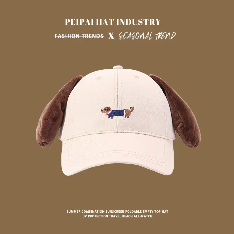 Cute Bear Cap for Women Sun Protection Wide Brim — feature 11