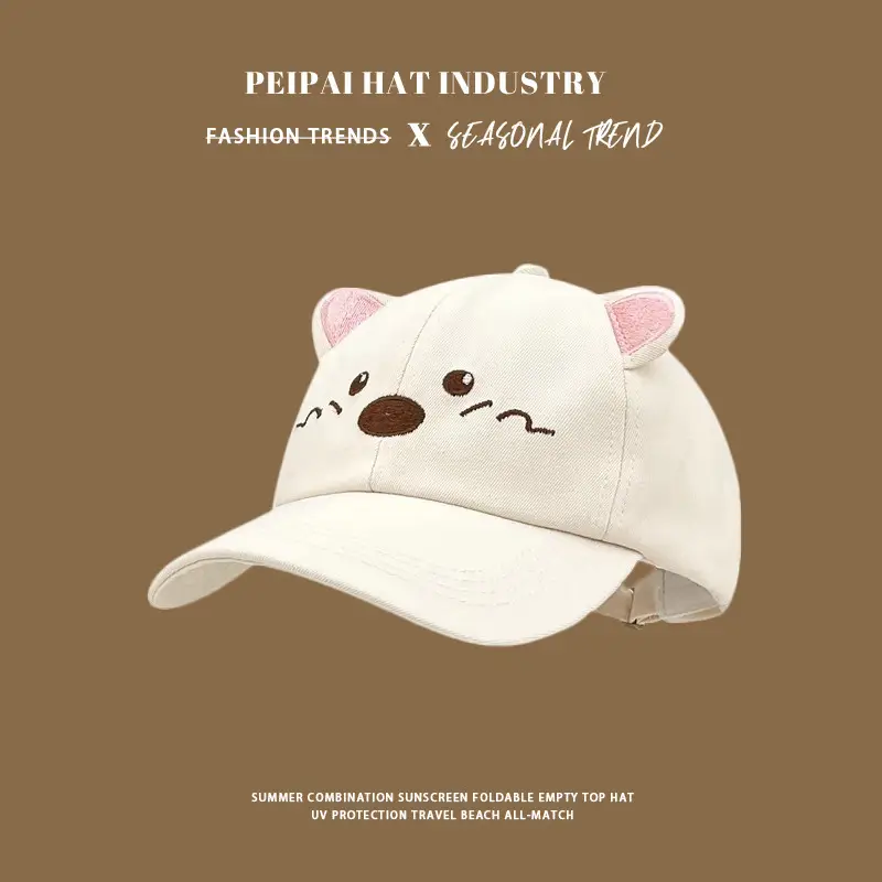 Cute Bear Cap for Women Sun Protection Wide Brim — feature 4