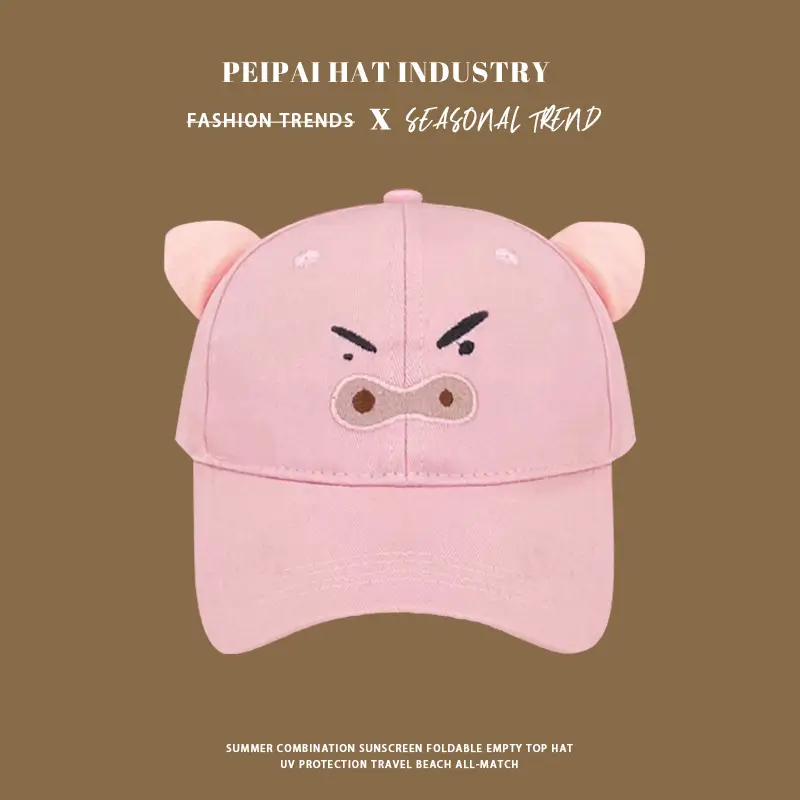 Cute Bear Cap for Women Sun Protection Wide Brim — feature 6