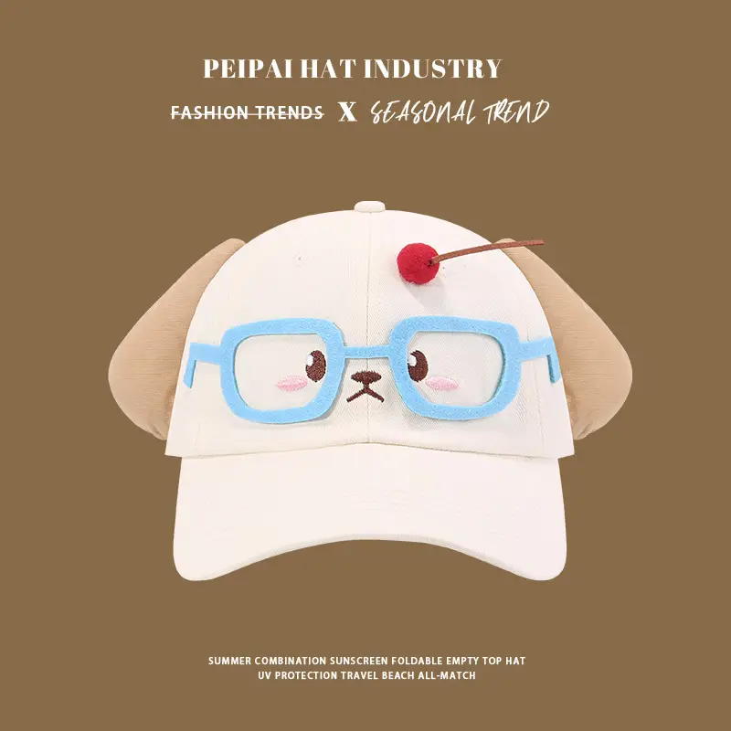 Cute Bear Cap for Women Sun Protection Wide Brim — feature 7