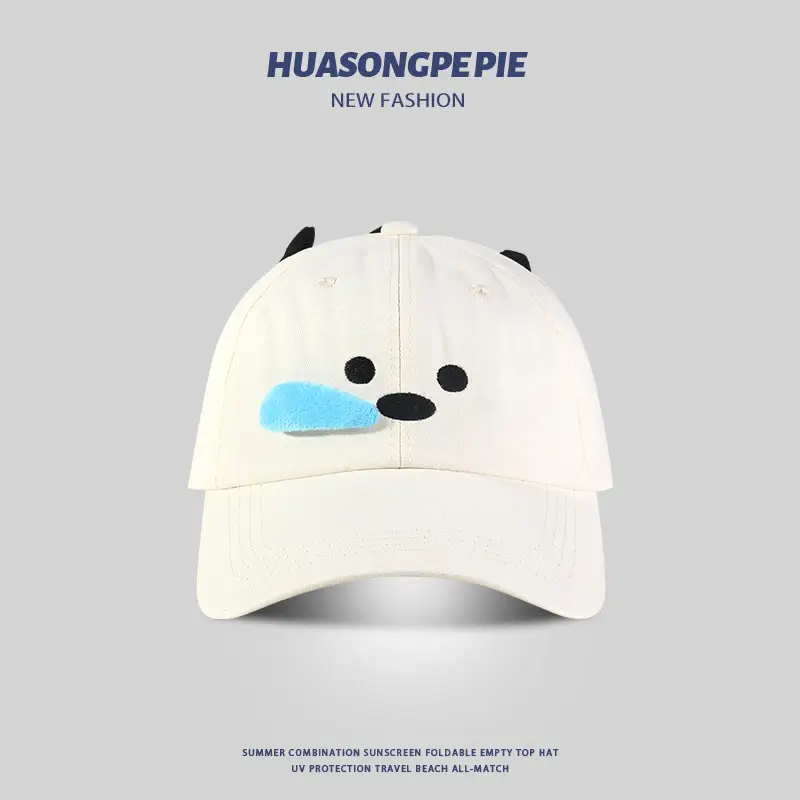 Cute Bear Cap for Women Sun Protection Wide Brim