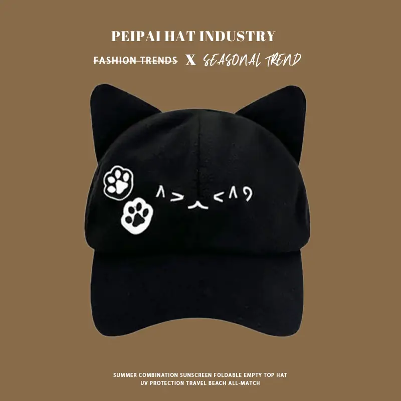 Cute Bear Cap for Women Sun Protection Wide Brim