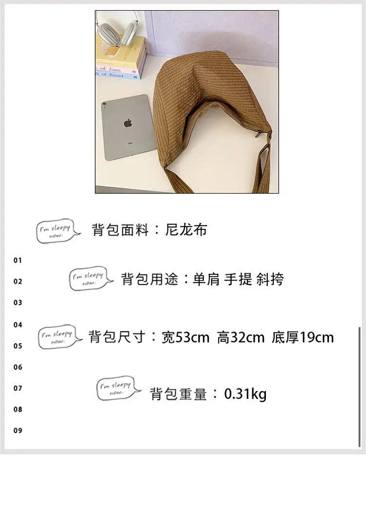 Women Crossbody Bag Gray Nylon Summer 2025 — feature 2