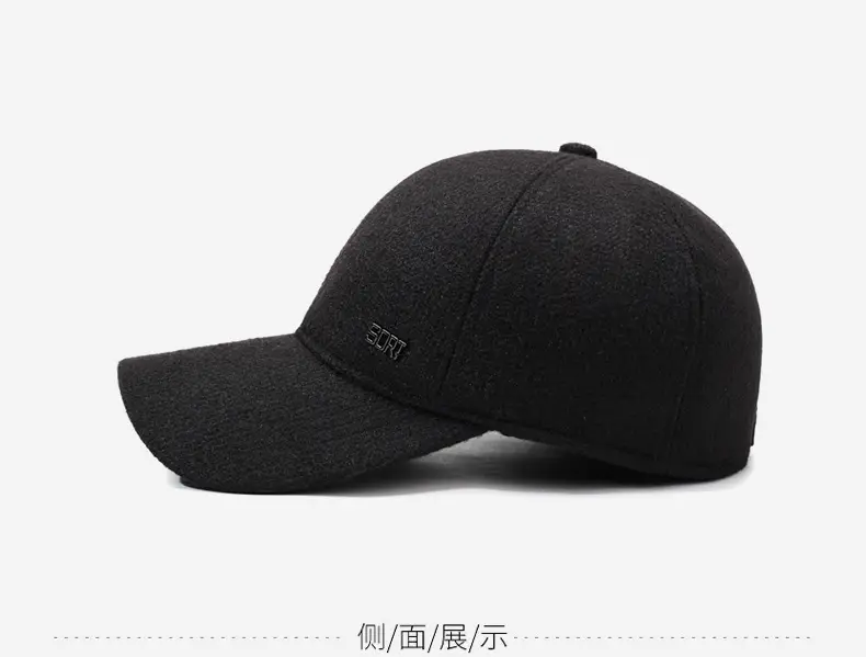 Black Duck Cap for Men Winter Cold Proof Warm — feature 10
