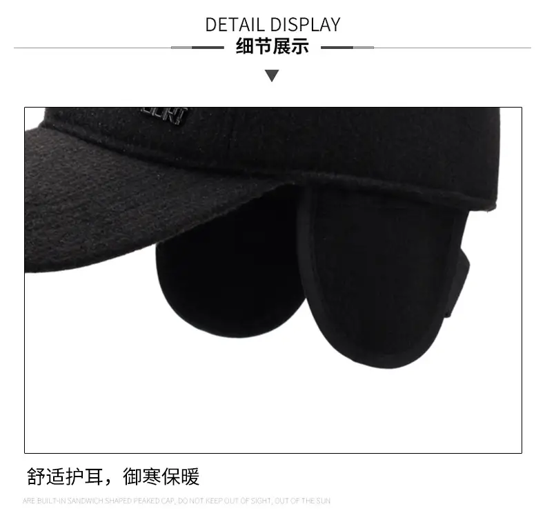 Black Duck Cap for Men Winter Cold Proof Warm — feature 15