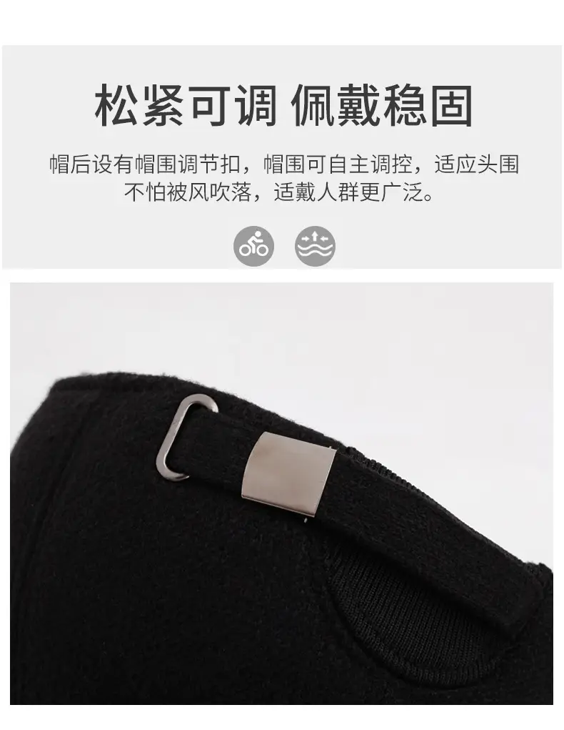 Black Duck Cap for Men Winter Cold Proof Warm — feature 4