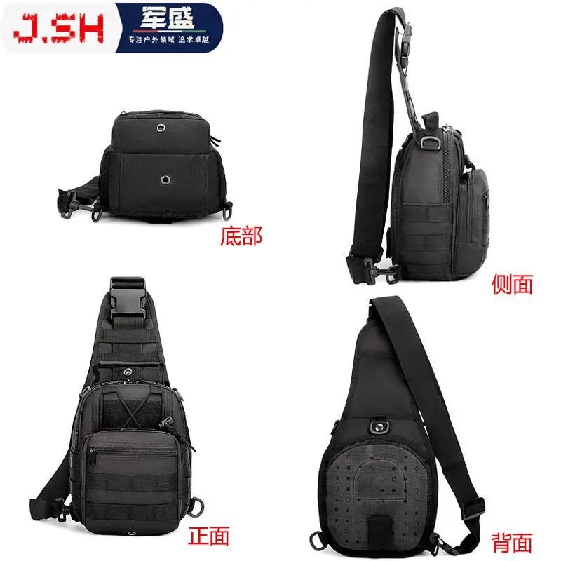 Men's Camouflage Tactical Chest Bag Large Capacity - Image 3