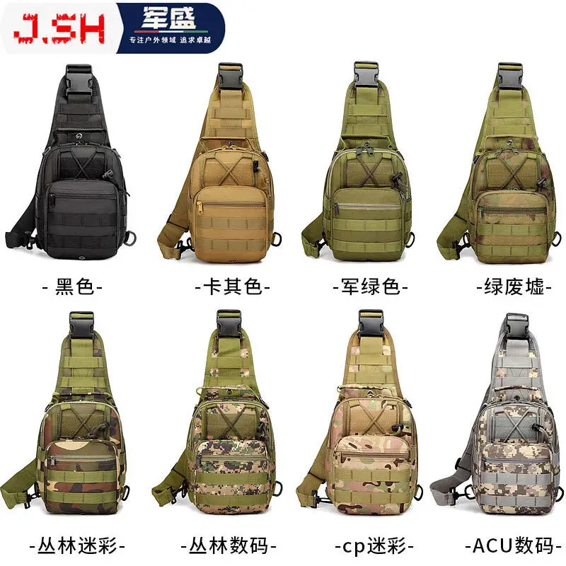 Men's Camouflage Tactical Chest Bag Large Capacity - Image 4