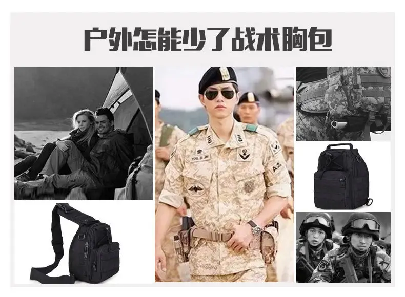 Men's Camouflage Tactical Chest Bag Large Capacity — feature 10