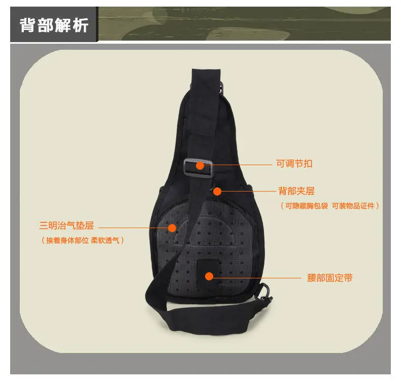 Men's Camouflage Tactical Chest Bag Large Capacity — feature 15