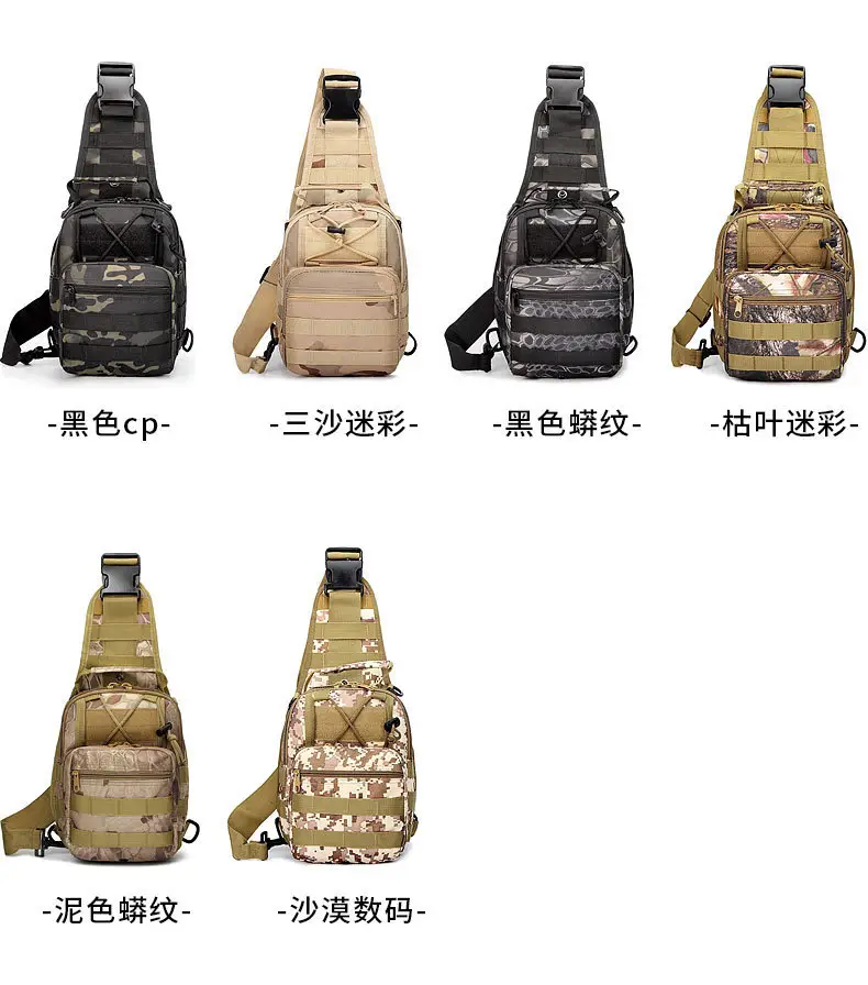 Men's Camouflage Tactical Chest Bag Large Capacity — feature 17