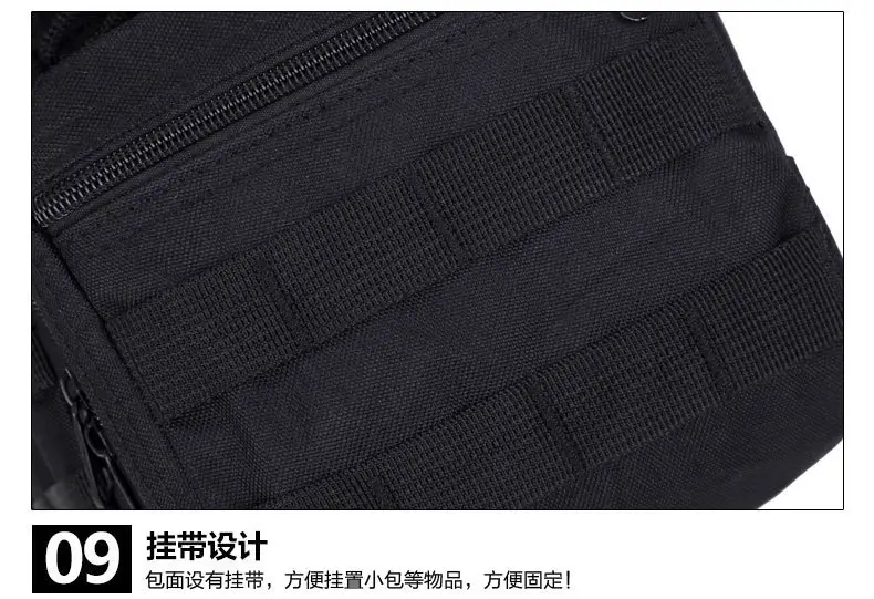 Men's Camouflage Tactical Chest Bag Large Capacity — feature 24